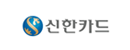 신한카드