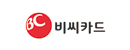 비씨카드
