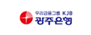 광주은행