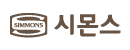 시몬스