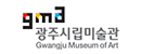 광주시립미술관