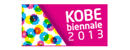 KOBE Biennale