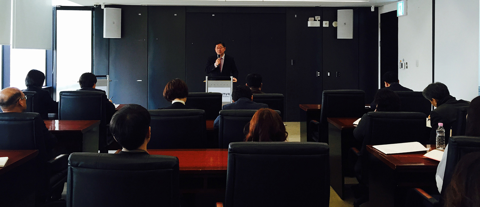 2016년 광주비엔날레 시무식 2016년 광주비엔날레 시무식 전경