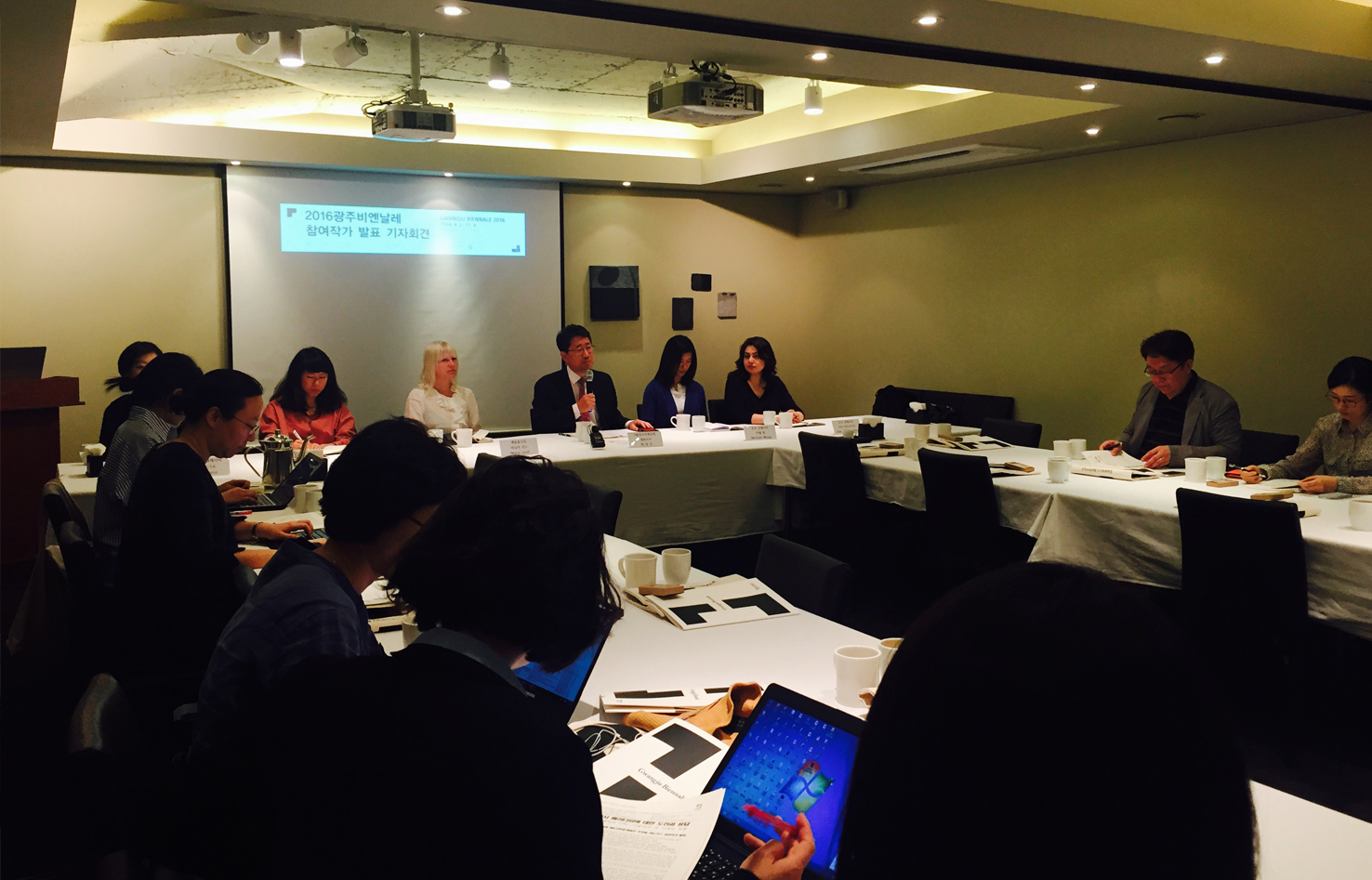 2016광주비엔날레 참여작가 발표 서울 기자회견 현장