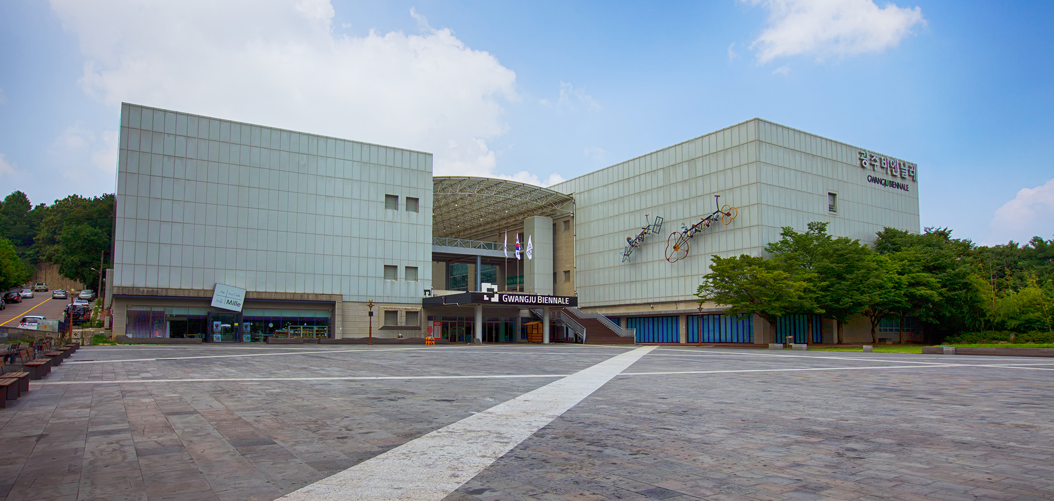 광주비엔날레 전경 사진 광주비엔날레 전경 사진