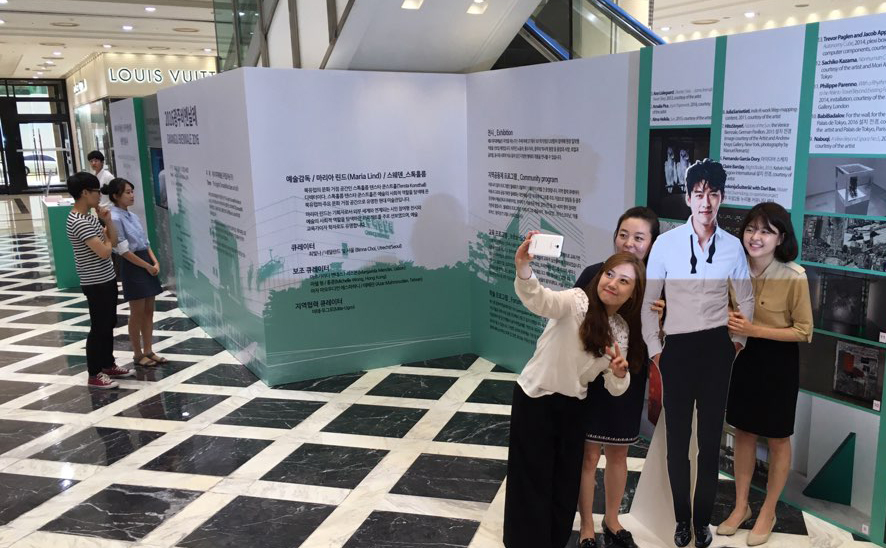 광주비엔날레_홍보관_사진