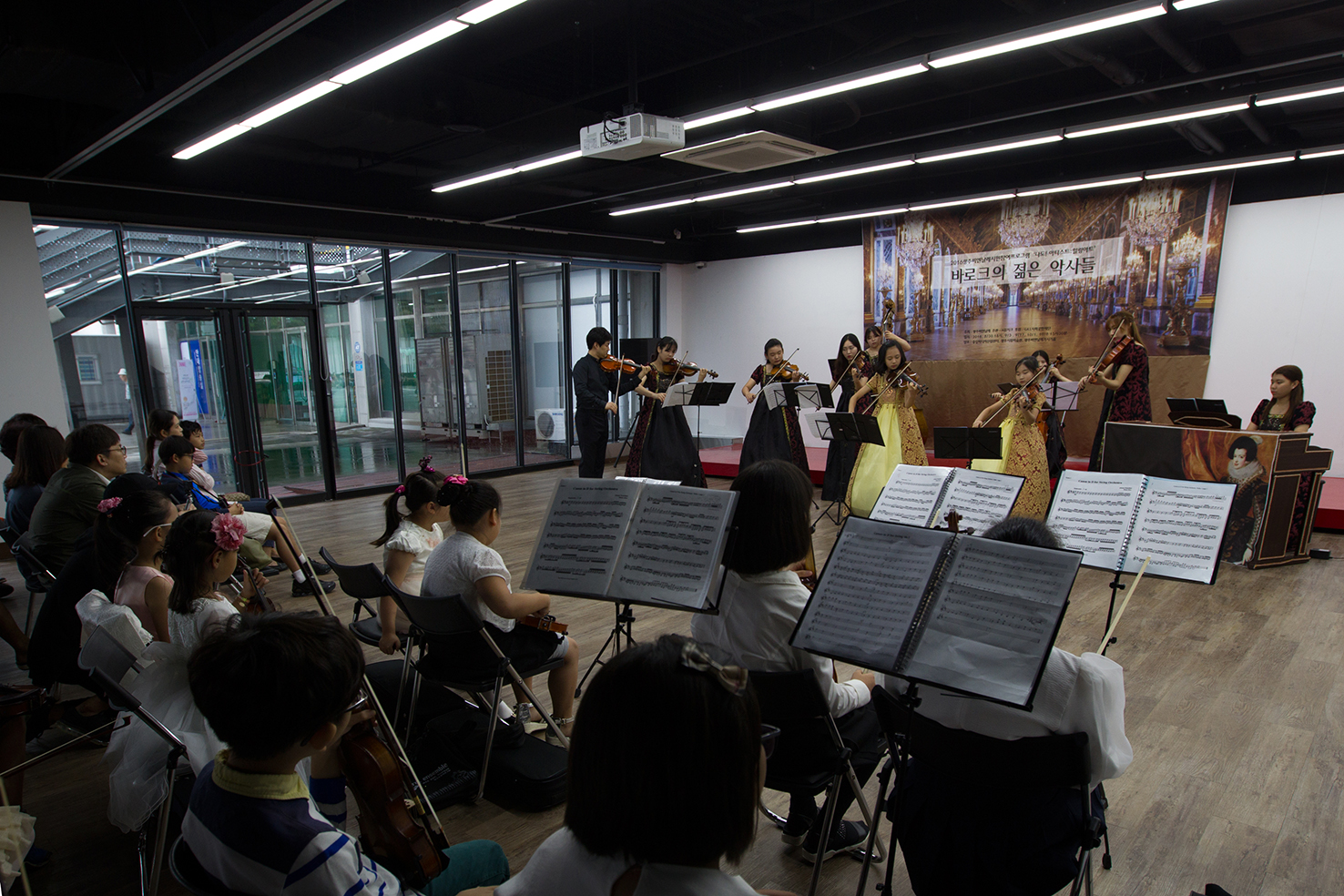 9월 17일 광주비엔날레 야외 광장에서 열린 시민참여프로그램 퍼포먼스