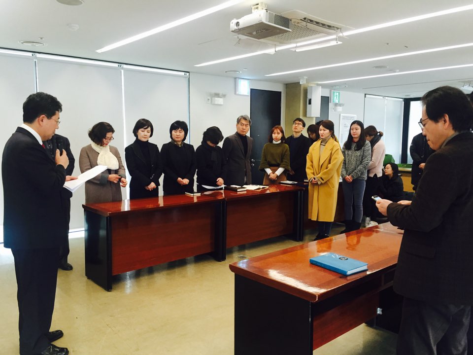 광주비엔날레_시무식