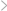 다음날짜