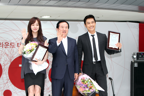 2012광주비엔날레 명예홍보대사 위촉식 7월 3일 광주 금남로 공원서 성황리에 개최 관련 이미지