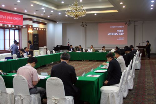 7월 19일 2013광주디자인비엔날레 산업화 방안 마련를 위한 워크샵 개최 관련 이미지