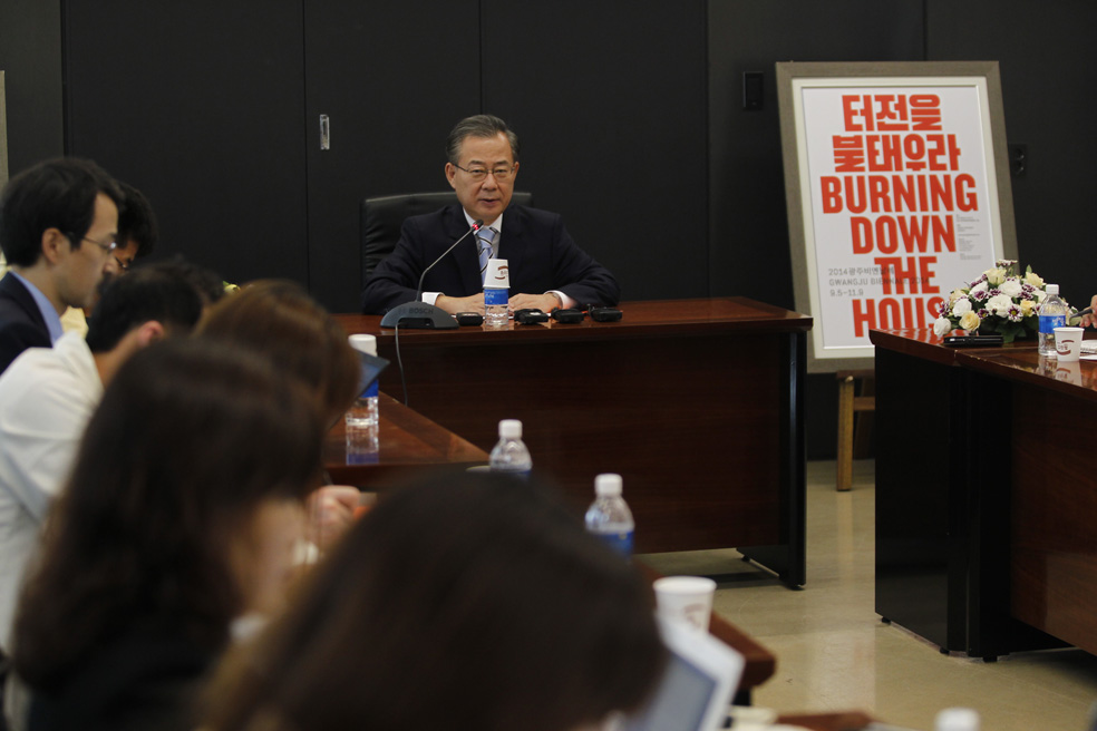 Gwangju Biennale Foundation Appoints Interim President 관련 이미지
