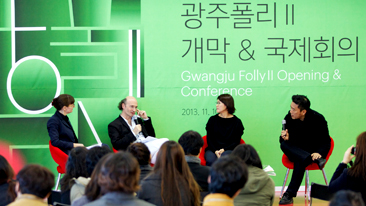 Gwangju Folly II Opening and Conference: 10 - 11 November 2013 관련 이미지