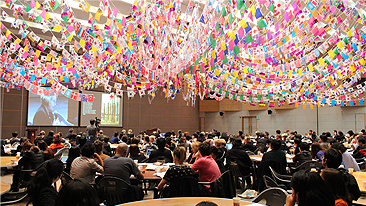 World Biennial Forum No 1: Taking place this weekend in Gwangju, Korea 관련 이미지