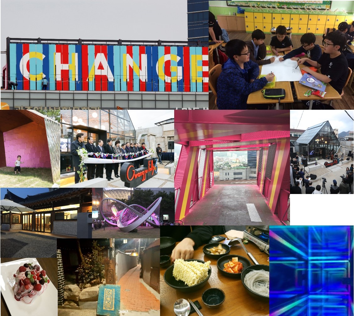 Gwangju Folly III won the Grand Pize in the Good Place Award 2017_ 관련 이미지
