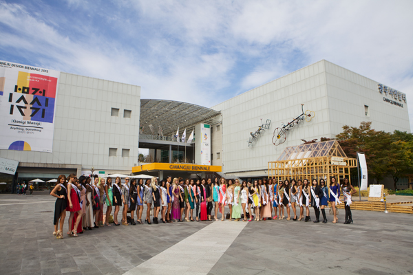 Miss Asia Pacific World Participants Visit the 2013 Gwangju Design Biennale