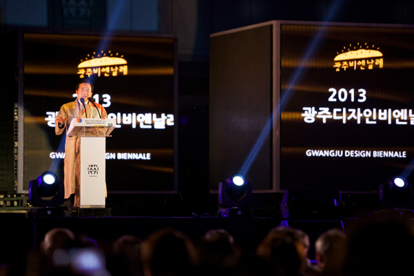 2013 Gwangju Design Biennale Opening