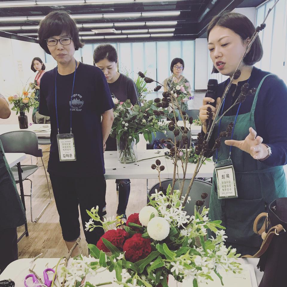 2017 Gwangju Biennale Education Program for teachers_8th Aug 2017