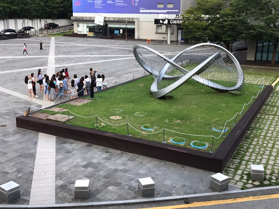 Gwangju Folly Tour for kindergarten teachers_17th Aug 2017