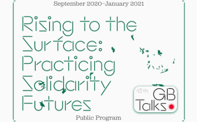 Nov 20 GB Talks | Rising to Surface: Practicing Solidarity Futures 관련 이미지