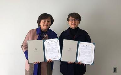 (재)광주비엔날레-(재)광주여성가족재단 MOU 관련 이미지