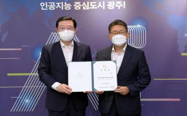 박양우 광주비엔날레 대표이사 취임 26일 취임식 갖고 공식 행보 개시 관련 이미지