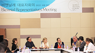 “세계비엔날레협회 창설키로 관련 이미지