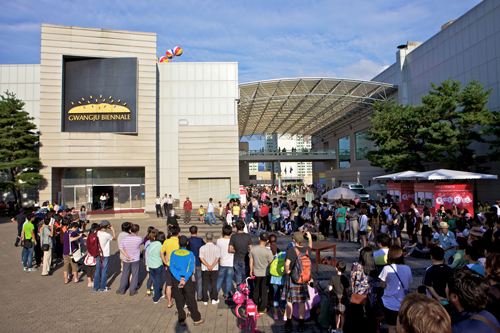 2012GB ‘라운드테이블’ 순조로운 개막 한 달 관련 이미지