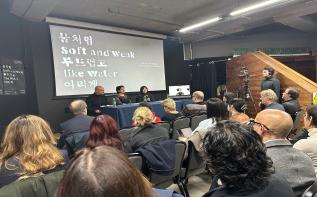 “다양한 인류 공동체가 함께 공존할 수 있는 방법은”  관련 이미지