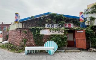 광주폴리, 새로움 더한 광주명소로 재조명 관련 이미지