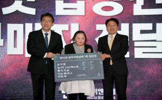 광주비엔날레 D-100 선포식 개최 관련 이미지