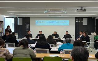 5차 광주폴리 세계 기후 위기 대응 ‘순환폴리’로  관련 이미지