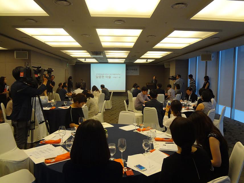 광주비엔날레 20주년 특별프로젝트 추진 배경과 의미 관련 이미지