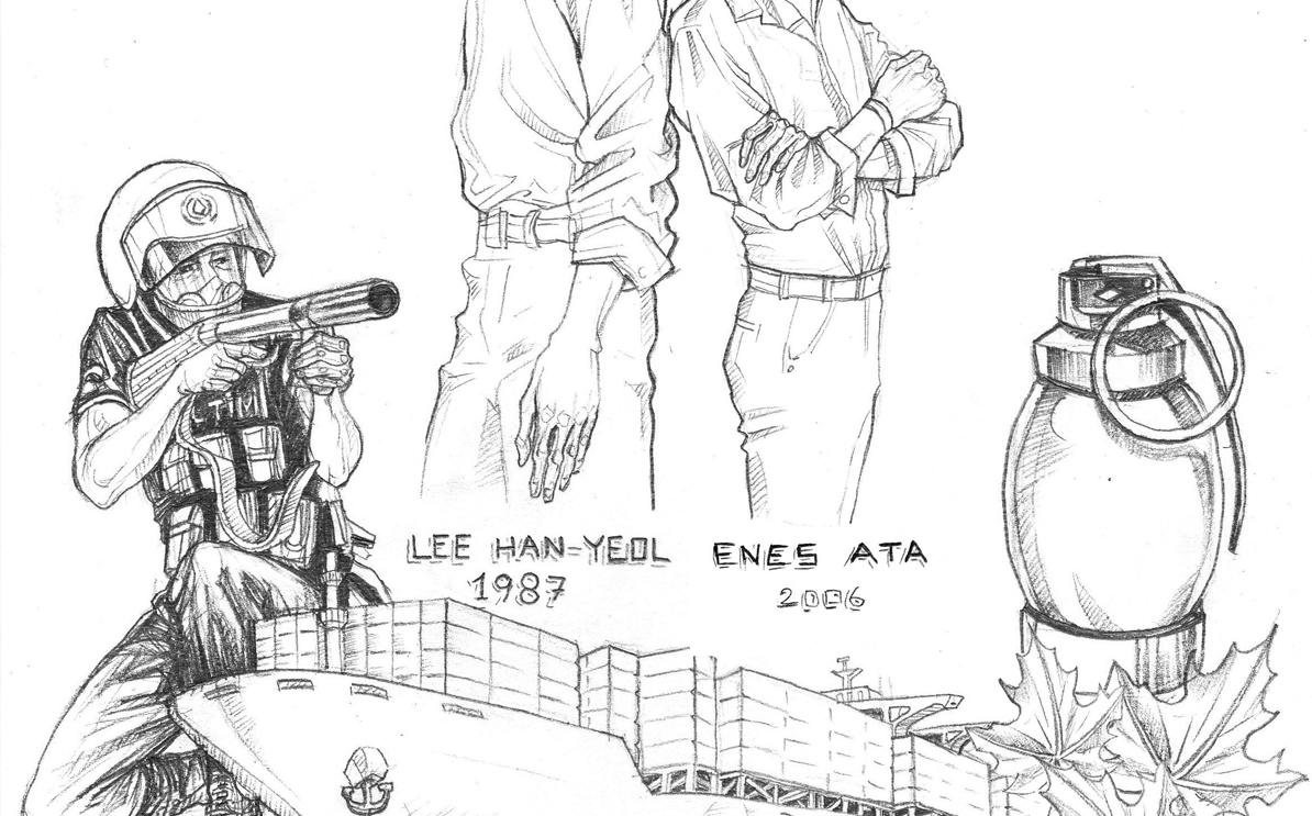 2016광주비엔날레 삶과 예술의 결합 관련 이미지