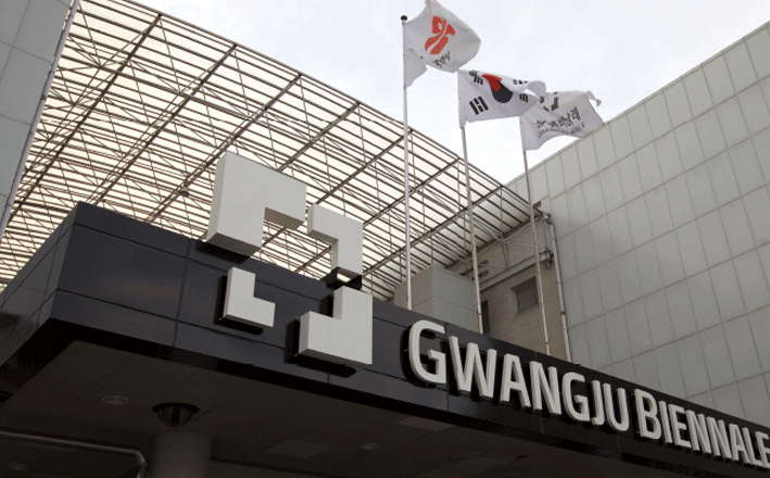 차기 행사 준비와 지역 소통 및 교육 프로그램 가동 관련 이미지