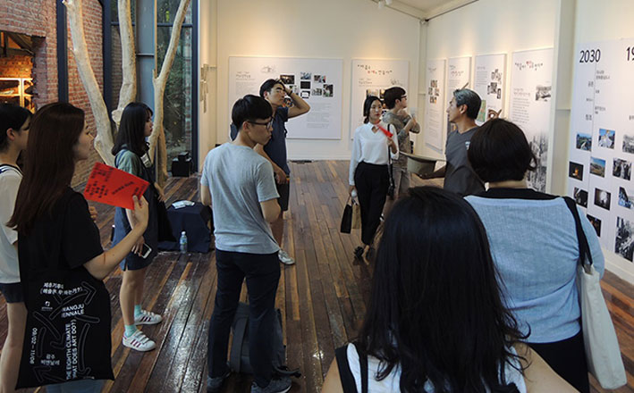 세계적인 문화현장인 광주비엔날레에서 배운다 관련 이미지