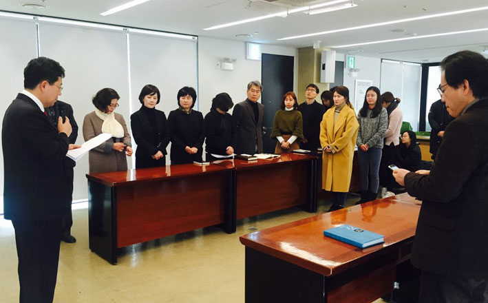 광주비엔날레 2일 시무식 관련 이미지