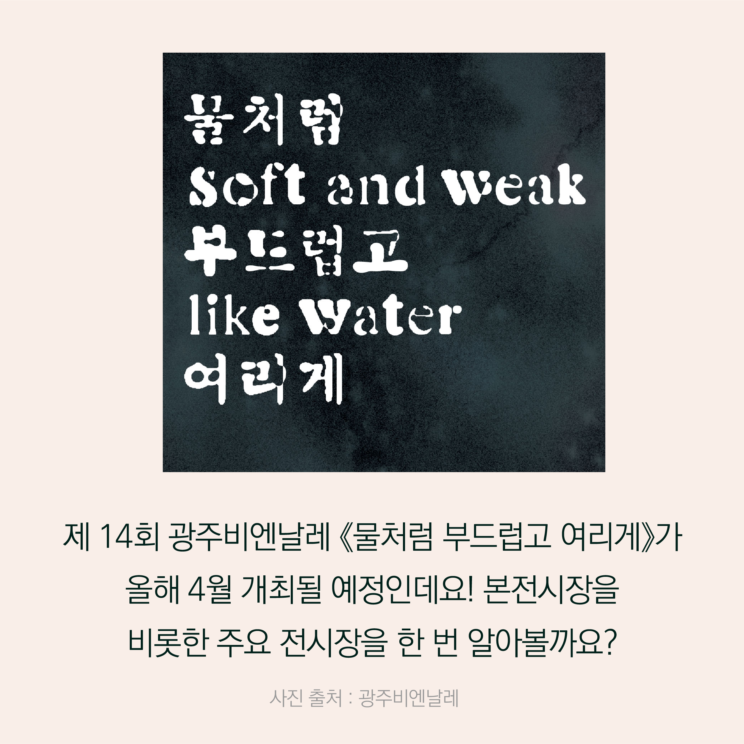 ???_3?????-02.png