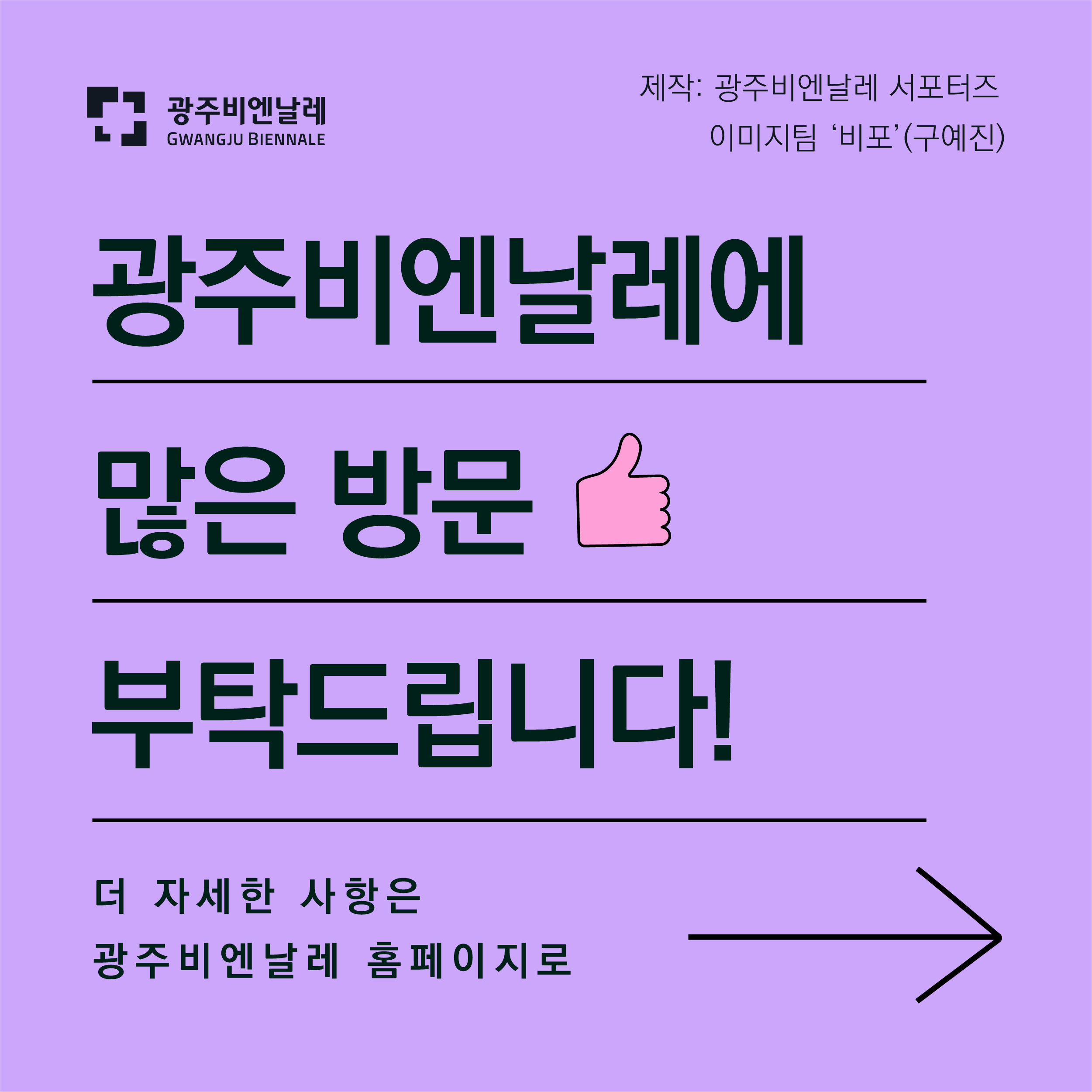 ???_3?????-09.png