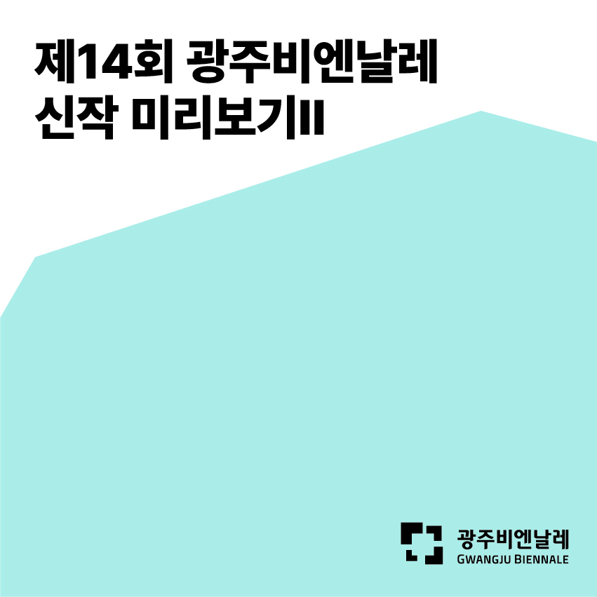 011.jpg