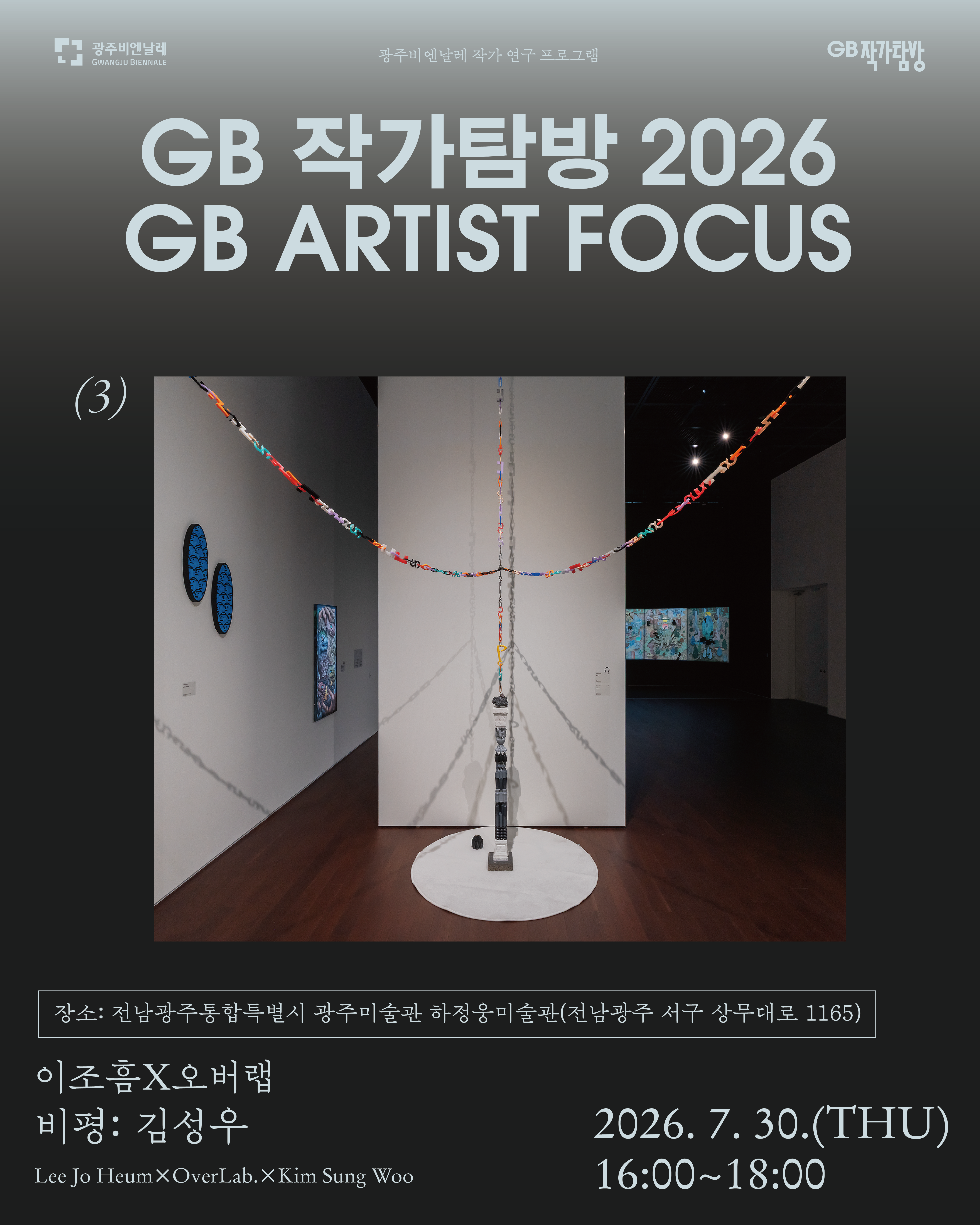 인스타_1.png