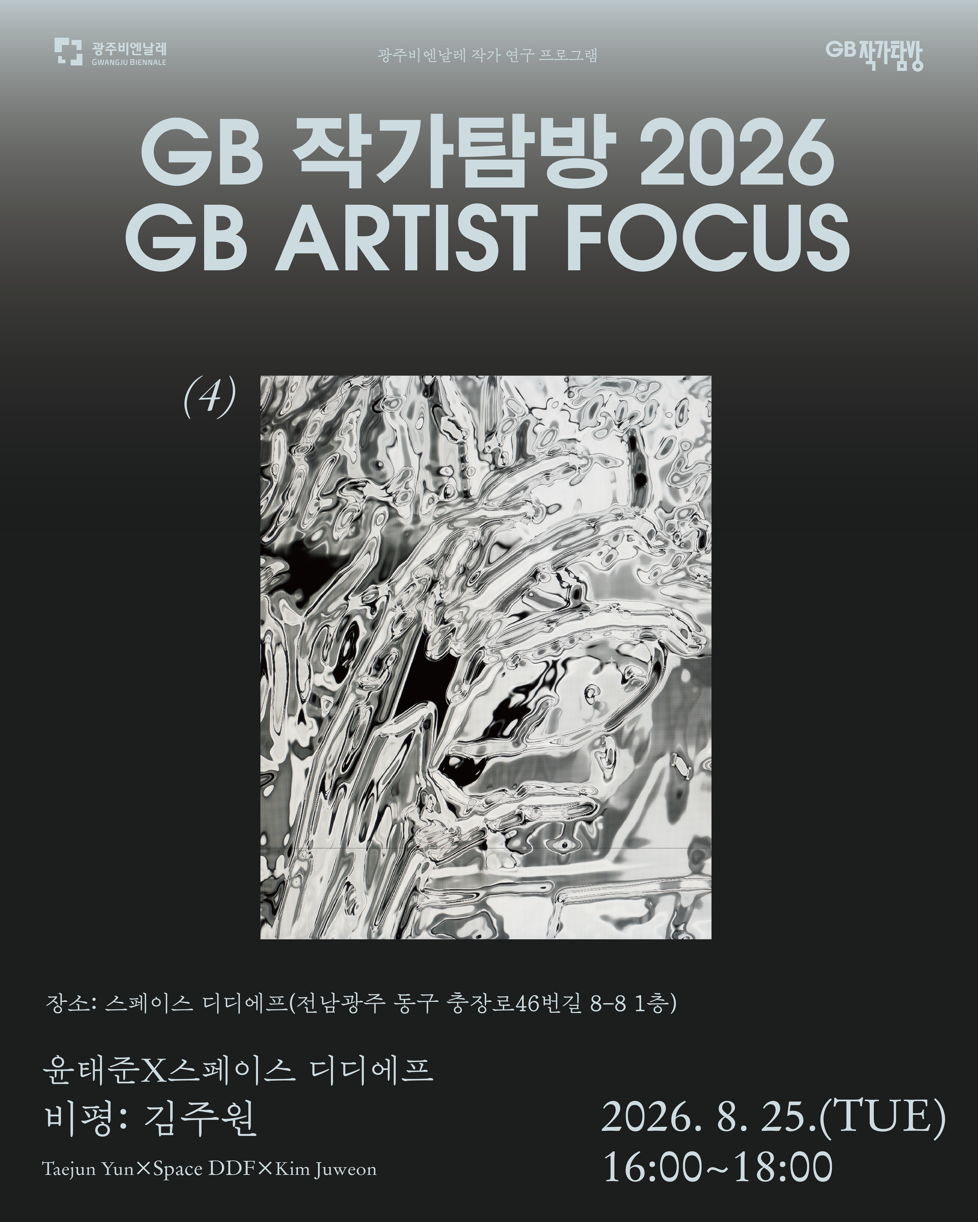 인스타1-1.png