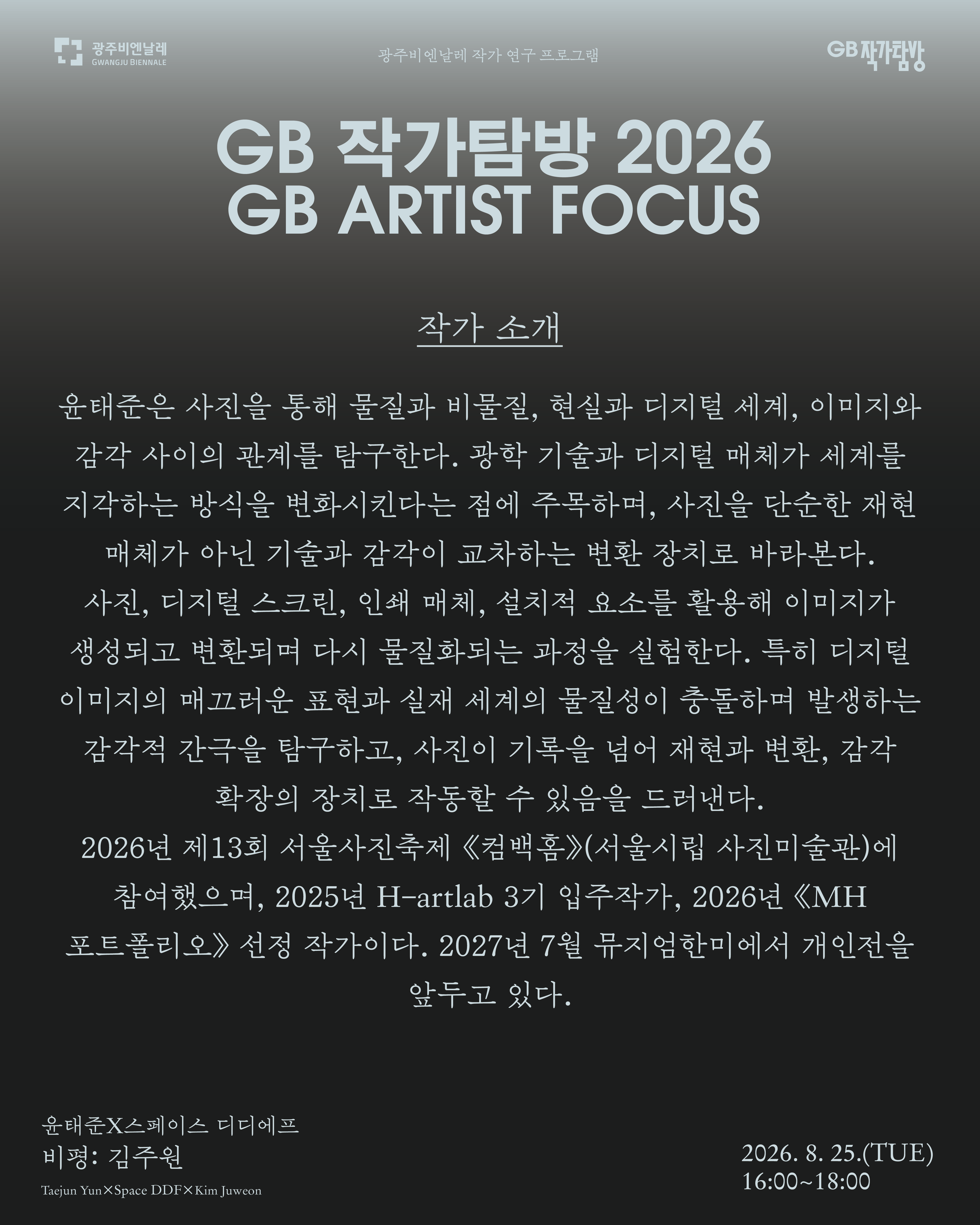 인스타2.png