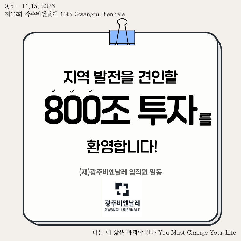 심플한.png