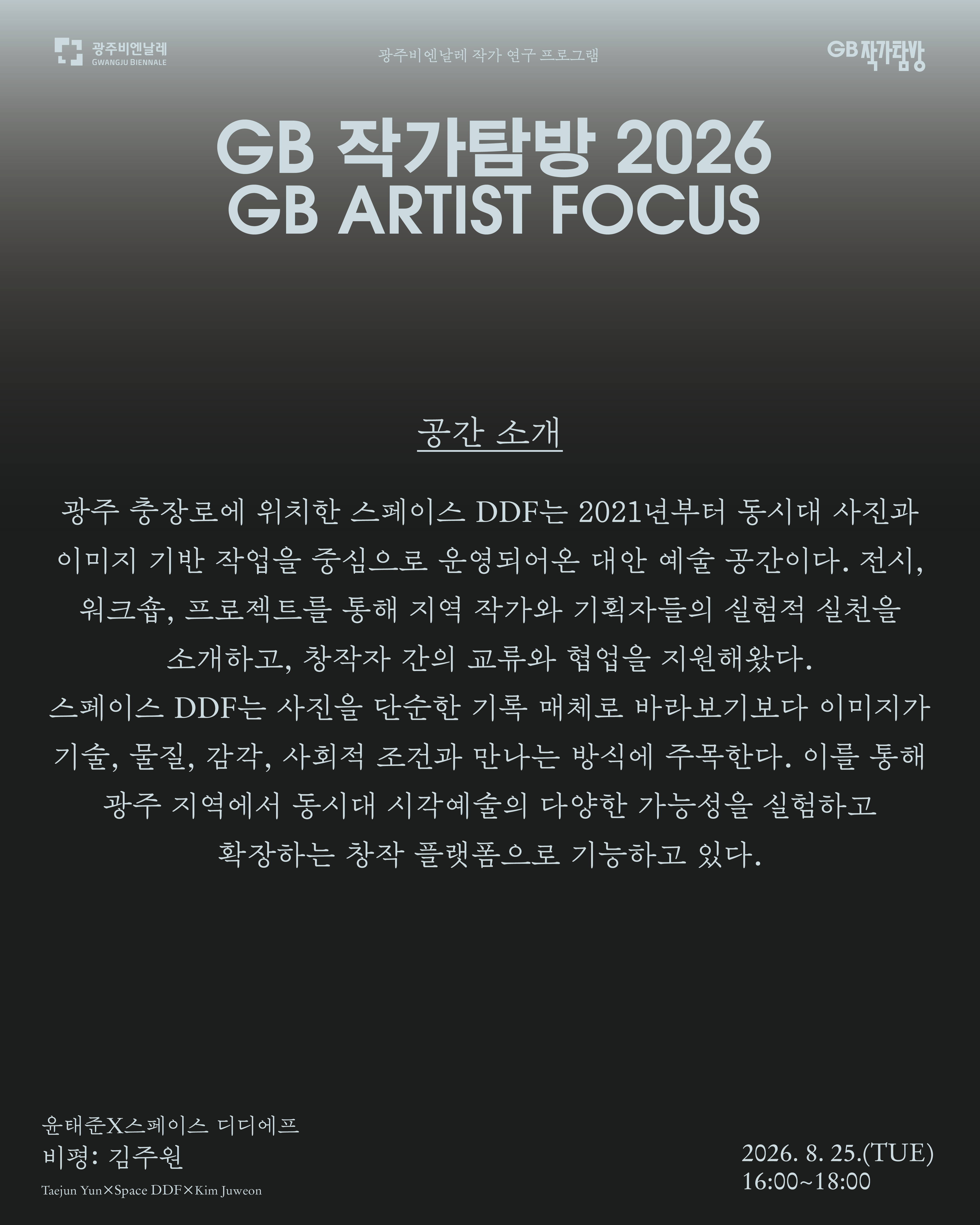 인스타4.png