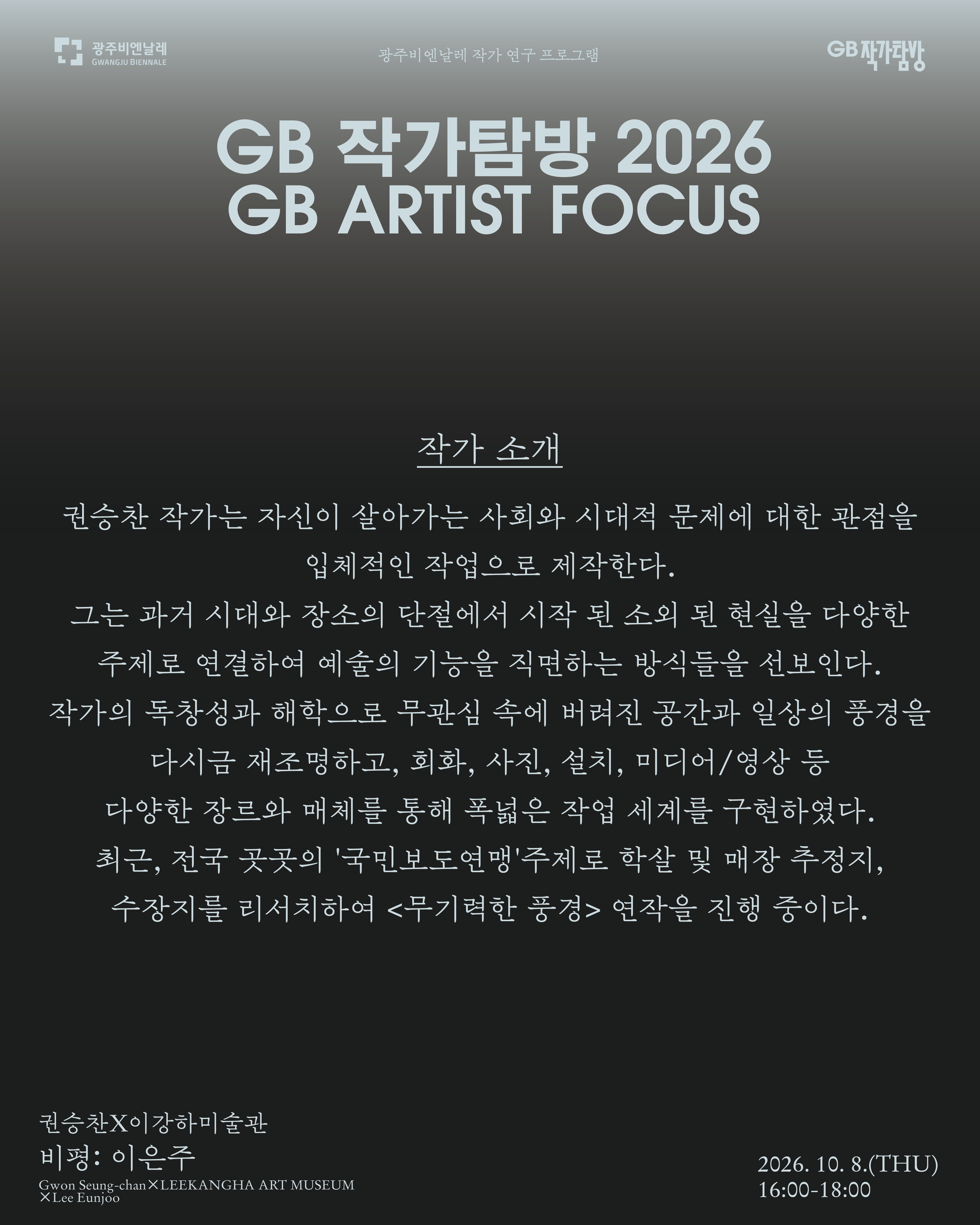 인스타1.png