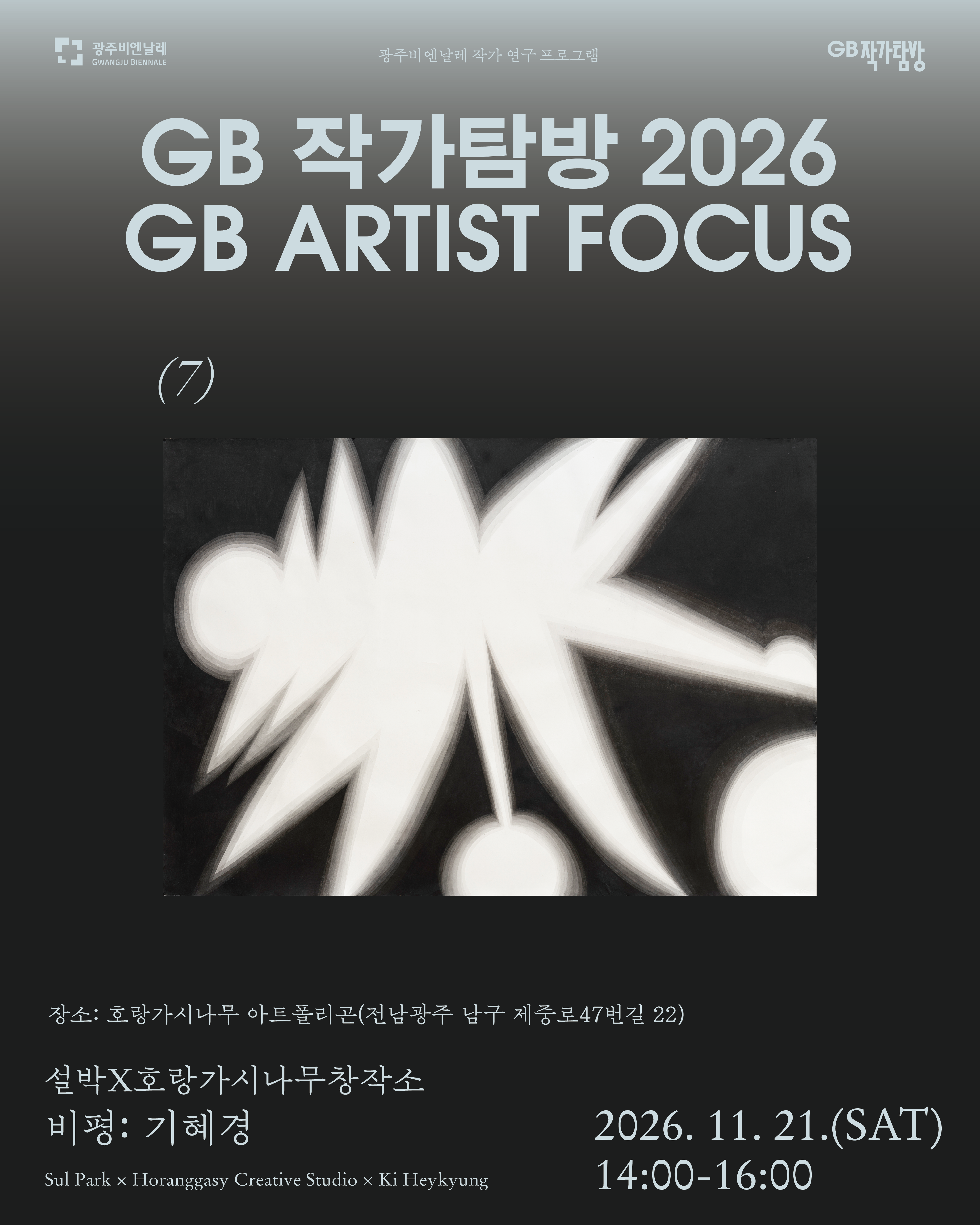 인스타 표지.png